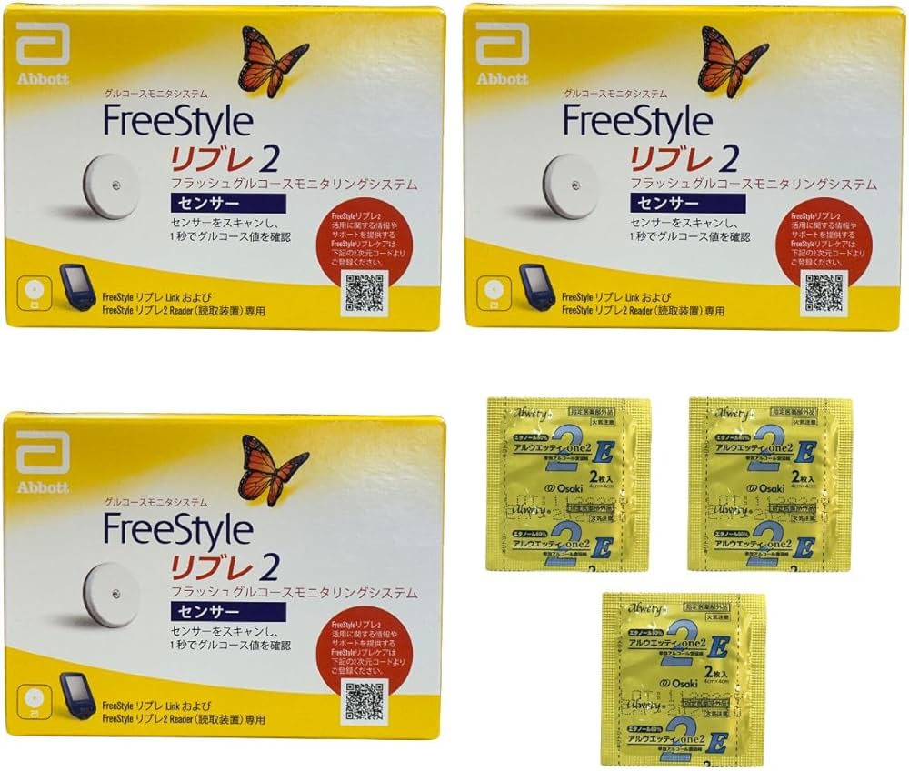 Amazon.co.jp: フリースタイルリブレ2 センサー3箱セット Echi-Zen